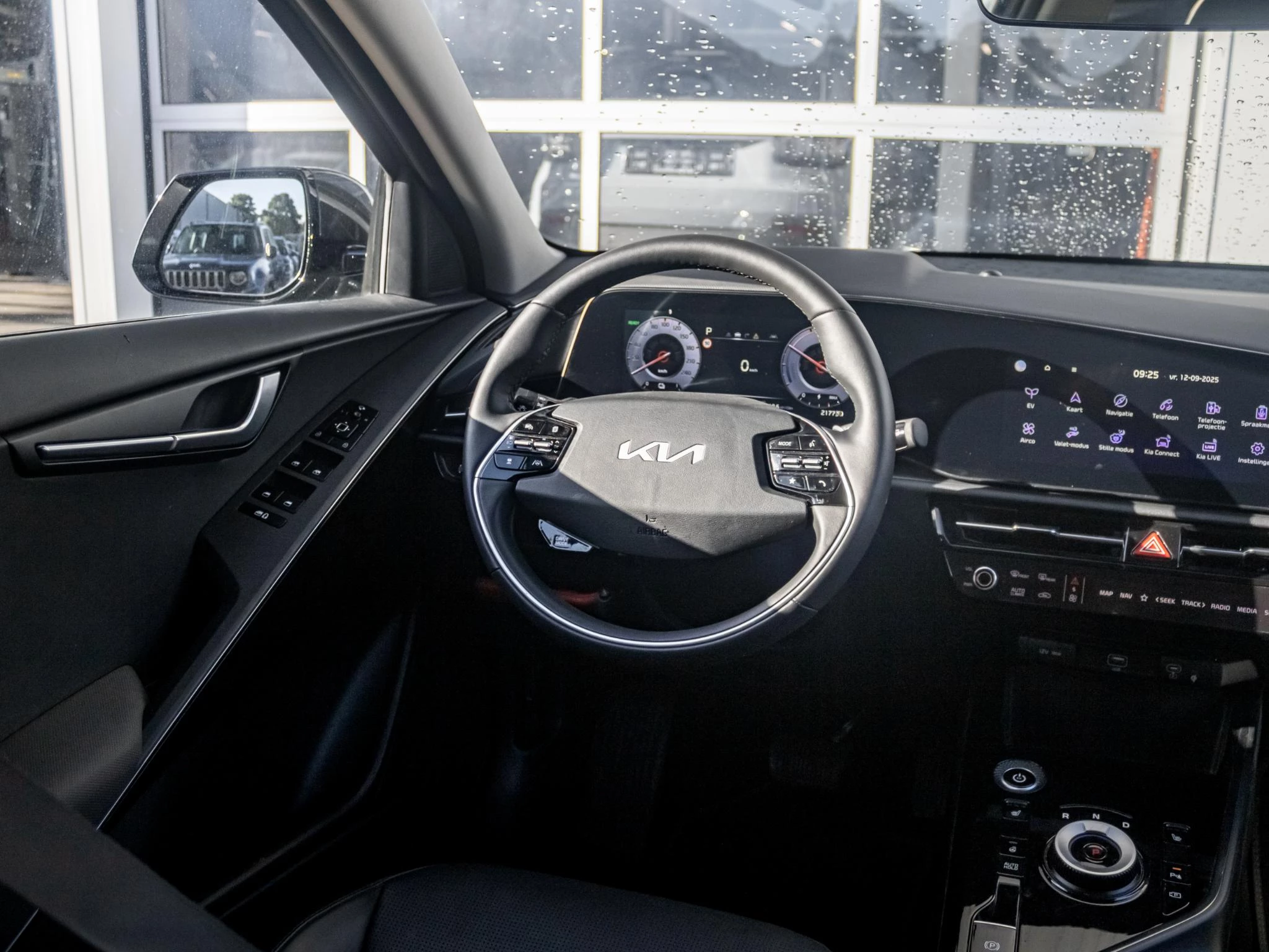 Hoofdafbeelding Kia Niro EV