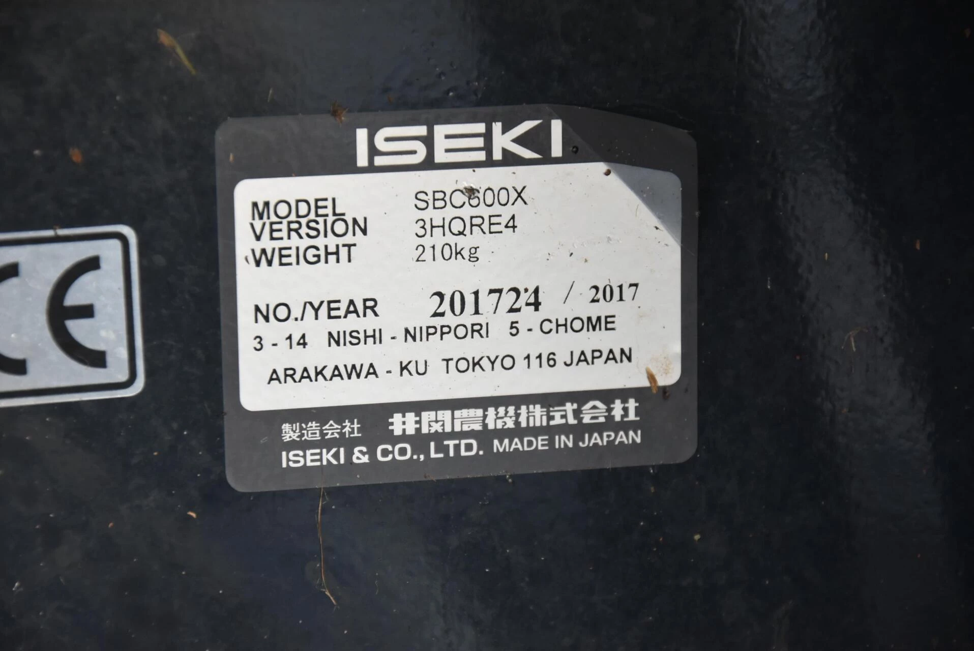 Hoofdafbeelding Mitsubishi Space Star