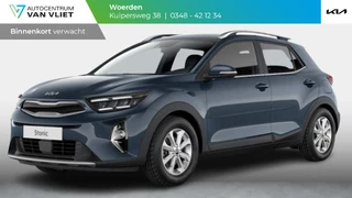 Hoofdafbeelding Kia Stonic Kia Stonic 1.0 T-GDi MHEV DynamicLine | MY25 | 15'' lichtmetaal | Navi | Cruise | DAB | Camera | Airco l ANWB Private lease actie € 373,-