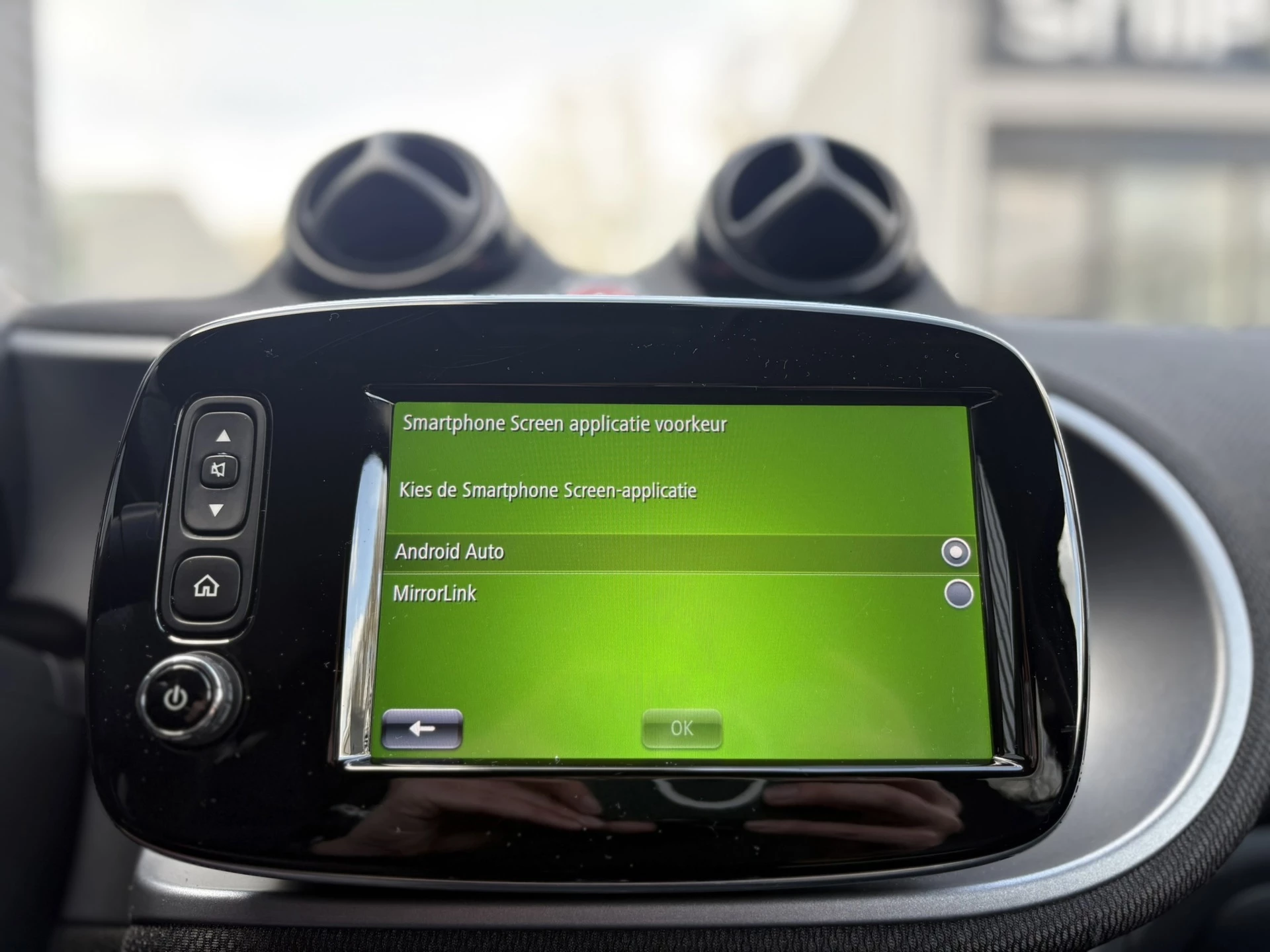 Hoofdafbeelding smart Forfour