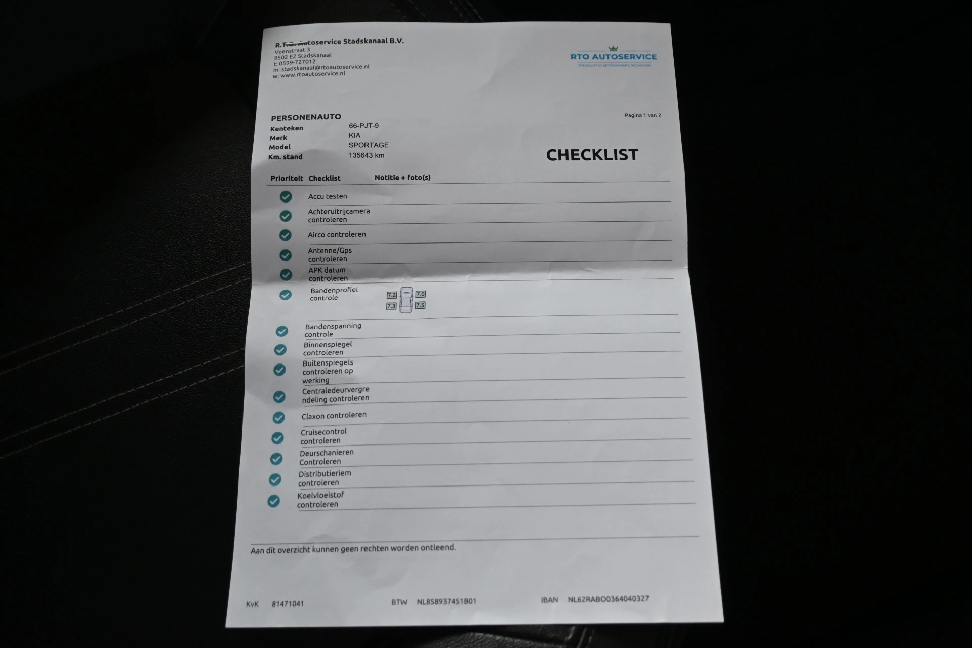 Hoofdafbeelding Kia Sportage