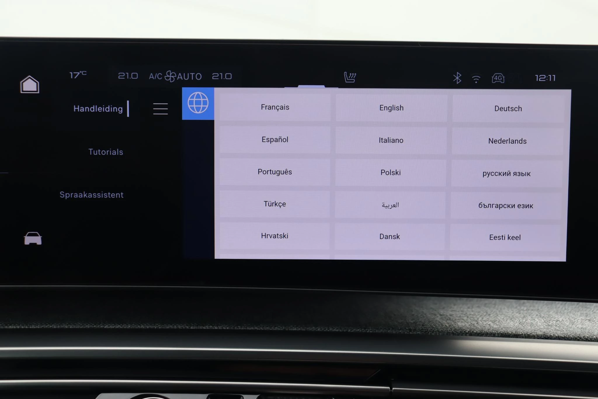 Hoofdafbeelding Peugeot e-3008