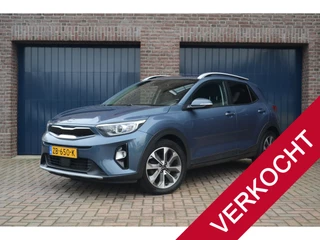 Kia Stonic 1.0 T-GDi DynamicPlusLine | Trekhaak | Keyless | Achteruitrijcamera | Carplay/Android Auto | Getint glas
