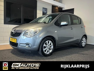 Opel Agila 1.0 BERLIN l NAP l 5DRS l STOELVERW l AIRCO l LMV l