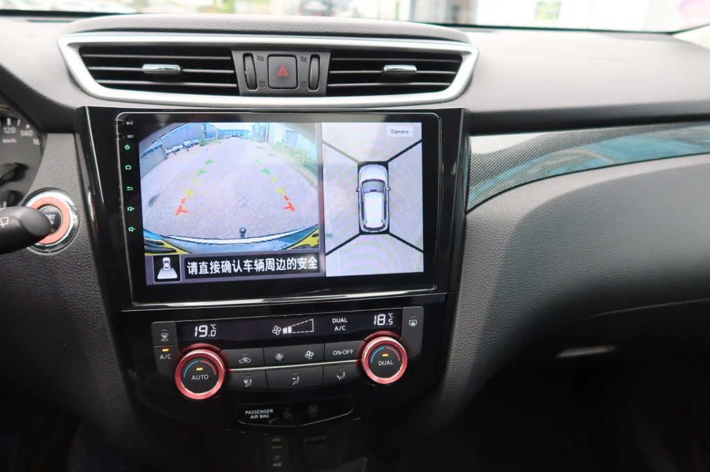 Hoofdafbeelding Nissan X-Trail