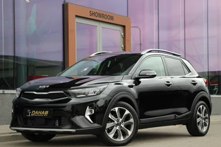 Hoofdafbeelding Kia Stonic Kia Stonic 1.0 T-GDi Platinum Edition | Schuifdak | Leder | Camera