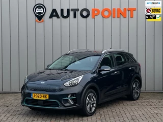 Kia E-Niro DynamicLine 64 kWh SOH 100 % fase 3