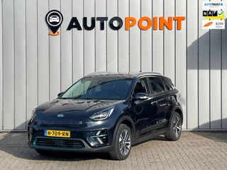 Hoofdafbeelding Kia e-Niro Kia E-Niro ExecutiveLine 64 kWh SOH100% ORG NL|VIRTUAL.COCKPIT|CAMERA|STOEL+STUURVRM|MEMORY.SEAT|ADAPT.CRUISE|JBLAUDIO|BLIS|