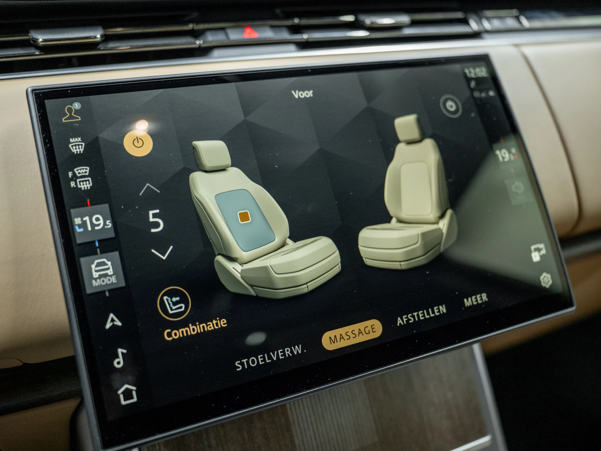 Hoofdafbeelding Land Rover Range Rover