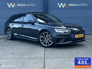 Audi A4 Avant 40 TFSI Sport S line black edition / PANORAMA / VIRTUAL COCKPIT / TREKHAAK!
