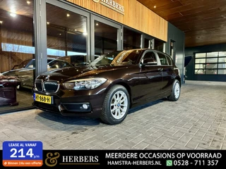BMW 1-serie 118i Bruin Metallic, automaat