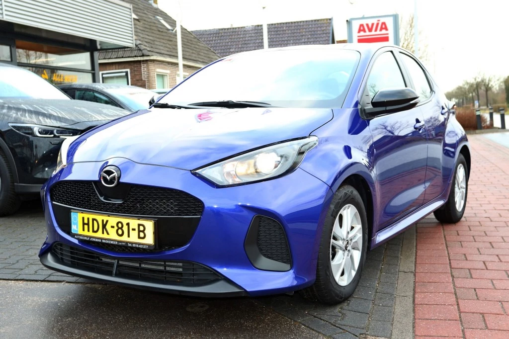 Hoofdafbeelding Mazda 2 Hybrid