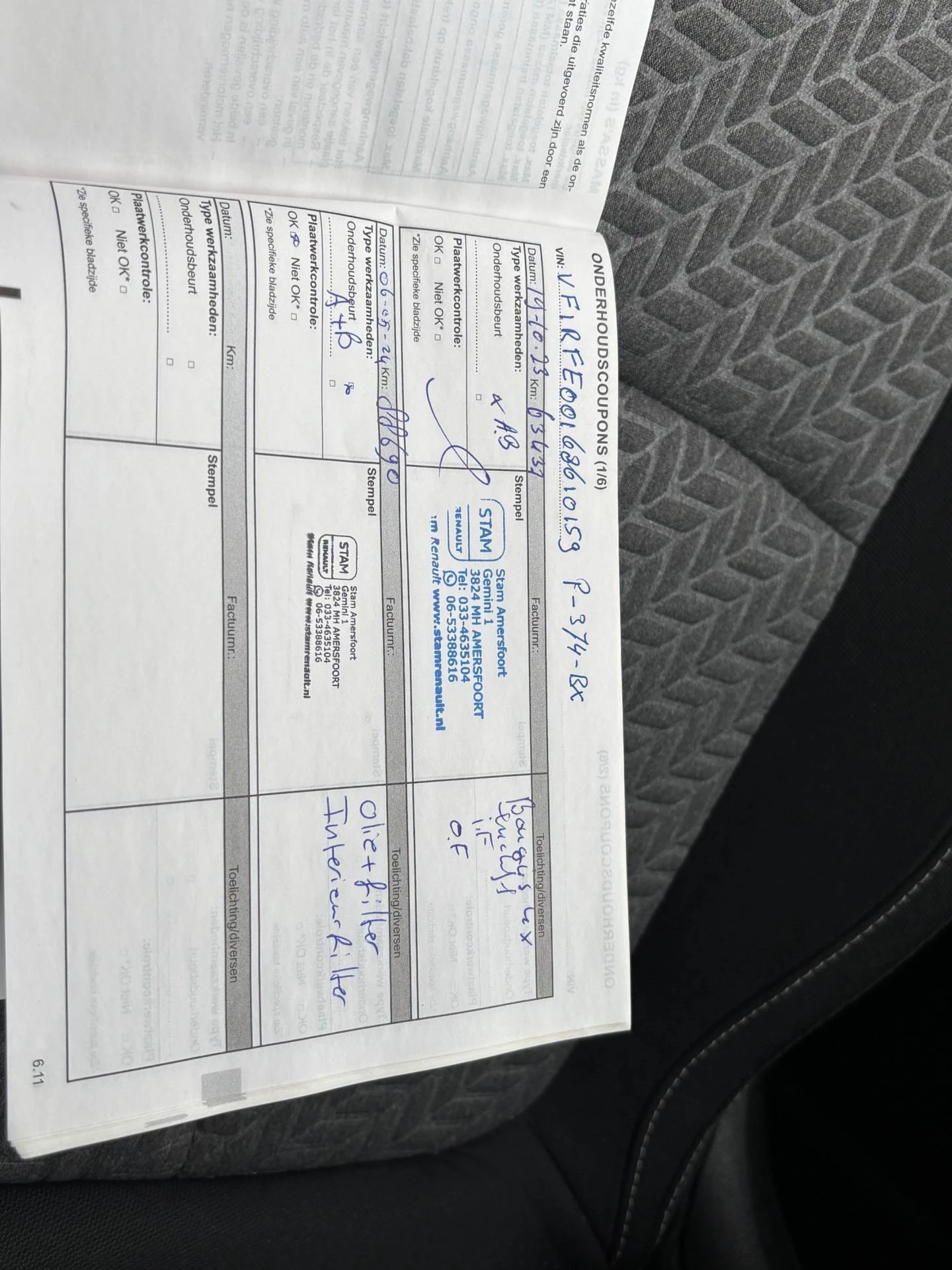 Hoofdafbeelding Renault Kadjar