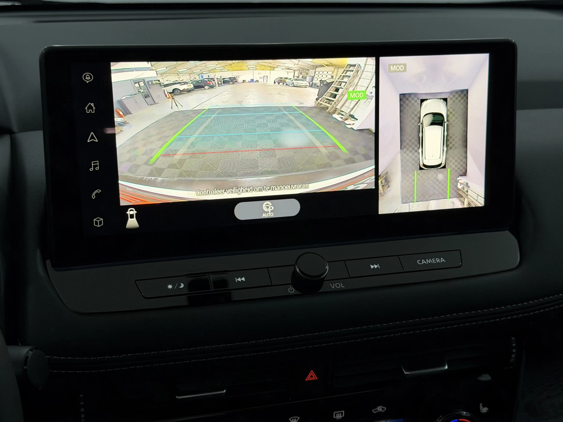 Hoofdafbeelding Nissan X-Trail