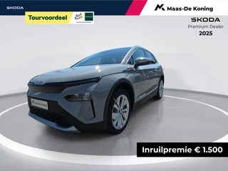 Hoofdafbeelding Škoda Elroq