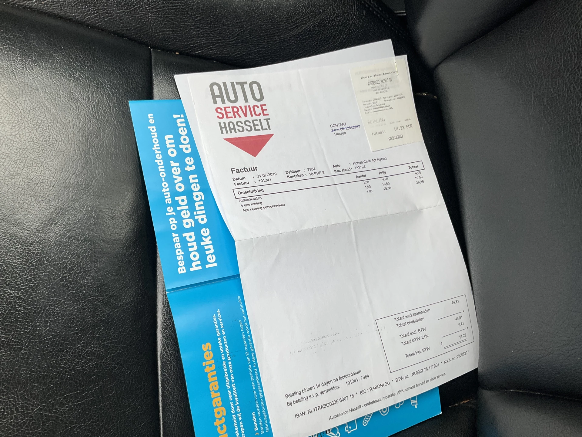 Hoofdafbeelding Honda Civic