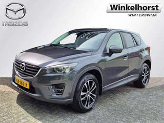 Mazda CX-5 SKYACTIV-G 165 TS+ / Trekhaak