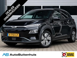 Hyundai Kona EV Premium 64 kWh|1e EIGENAAR|SOH 100%|STOEL-STUUR VERWARMD|STOELVENTILATIE|LEDER|DODEHOEKDETECTIE
