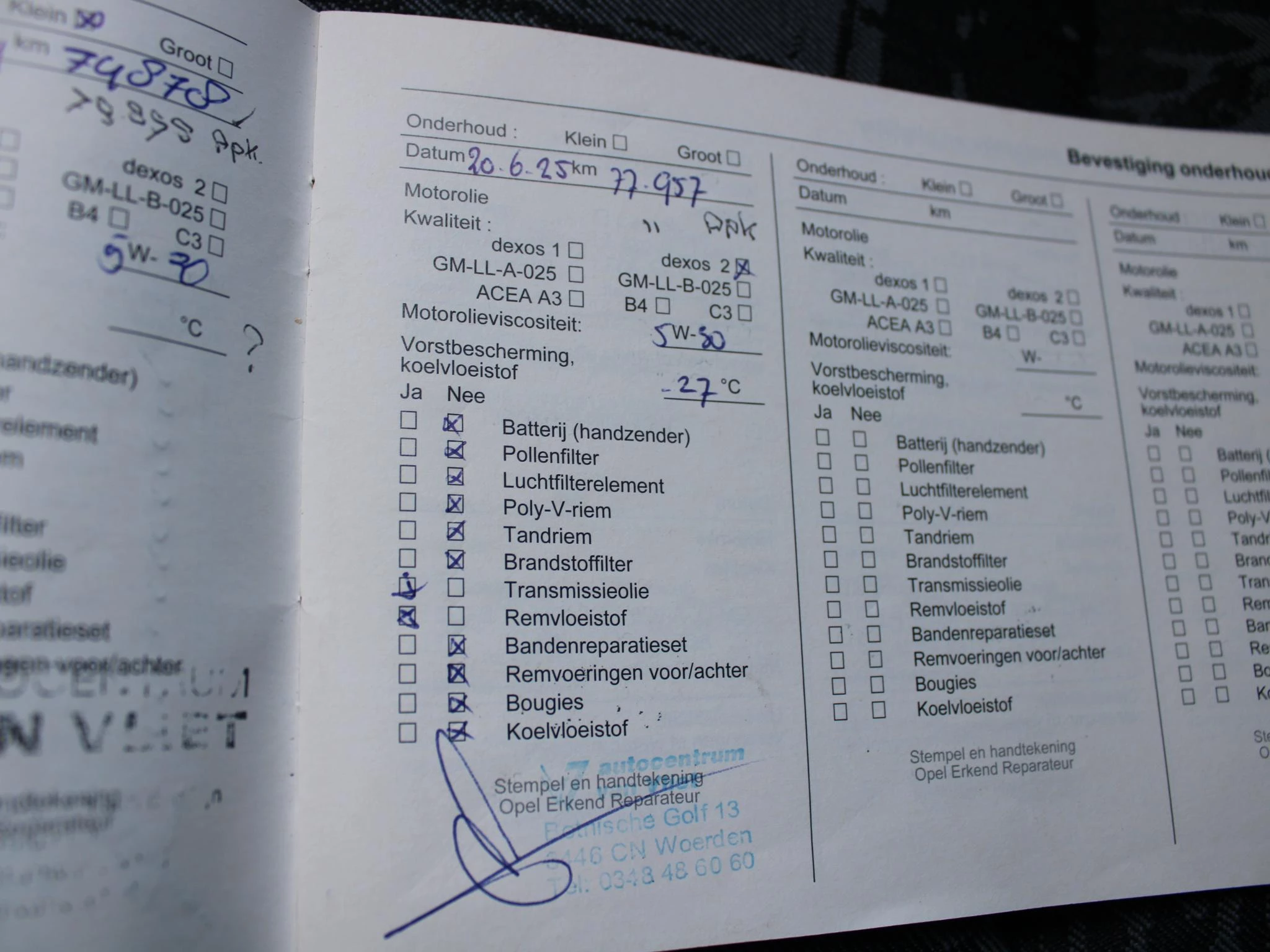 Hoofdafbeelding Opel Agila