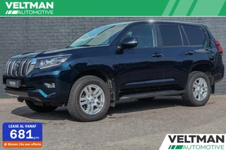 Hoofdafbeelding Toyota Land Cruiser