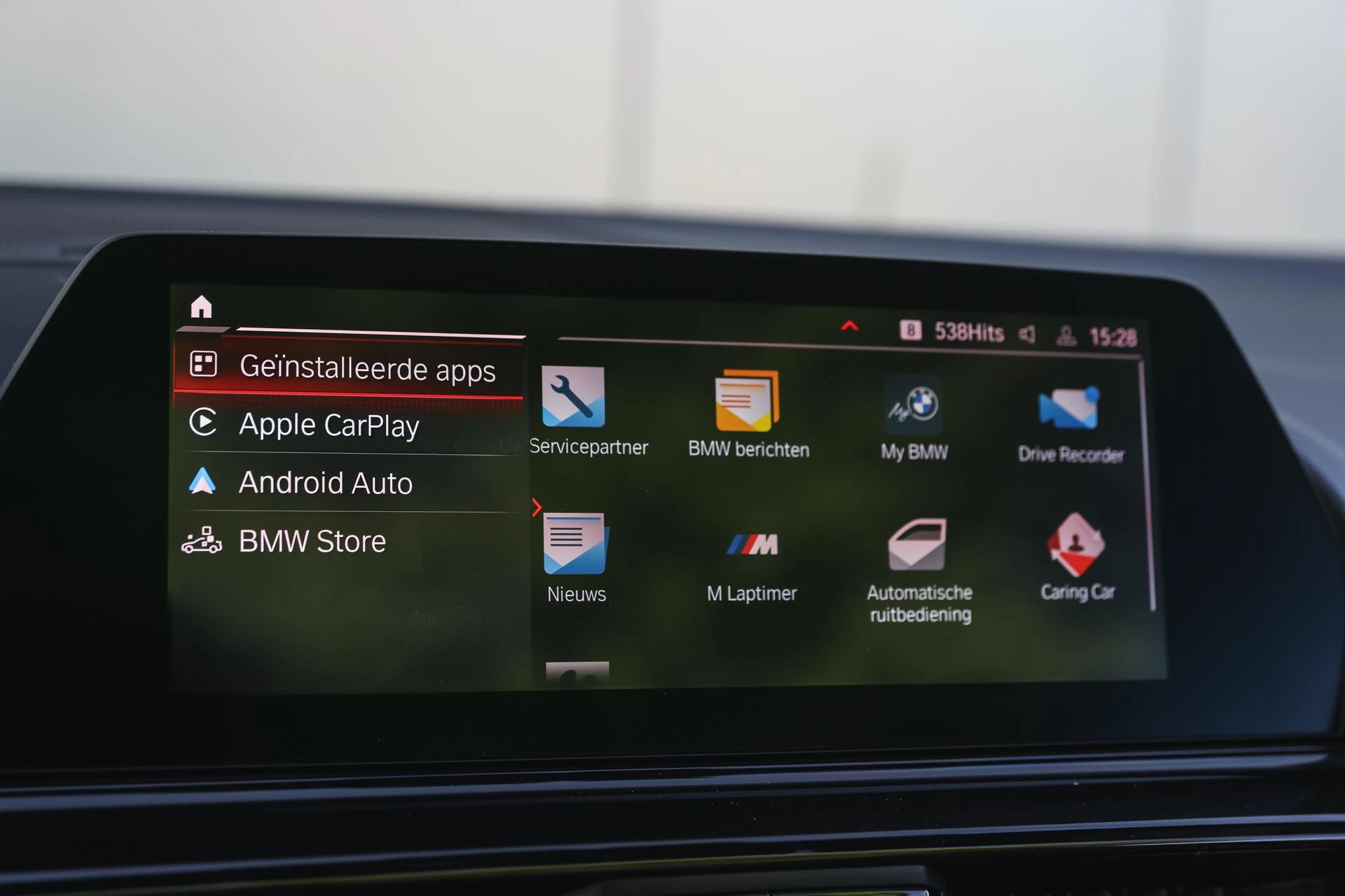 Hoofdafbeelding BMW M8