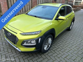 Hyundai Kona 1.0T met lichte beschadigingen