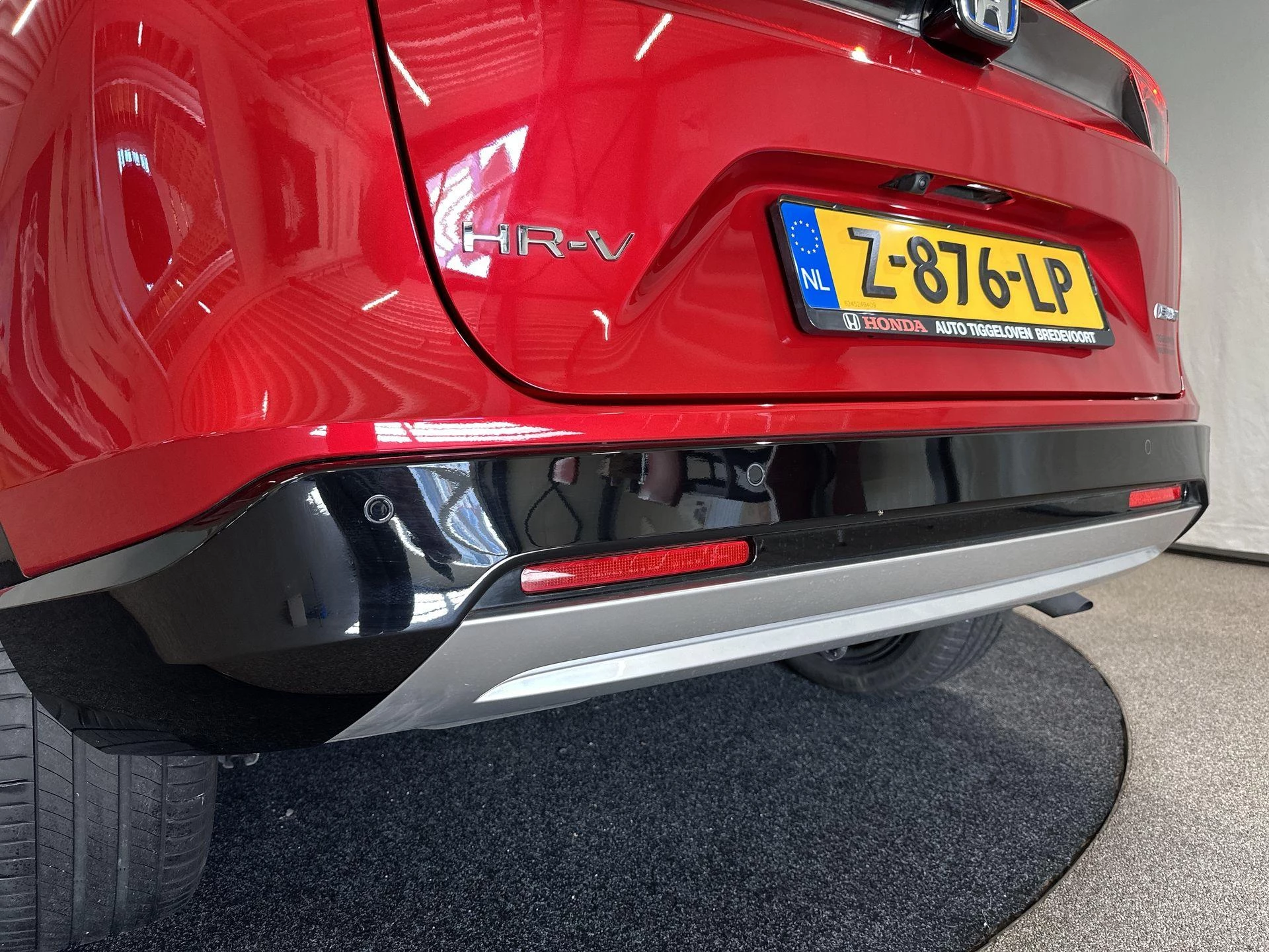 Hoofdafbeelding Honda HR-V