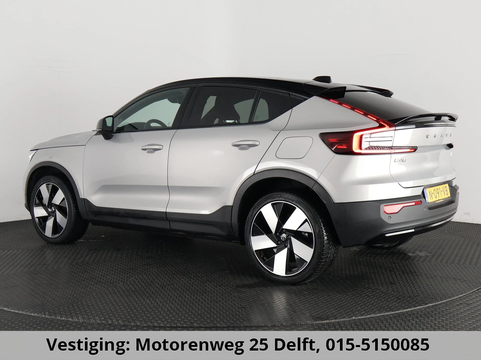 Hoofdafbeelding Volvo C40