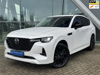 Hoofdafbeelding Mazda CX-60 Mazda CX-60 2.5 e-SkyActiv PHEV Homura 367pk Elektr Trekhaak / Panoramadak / Stoelventilatie