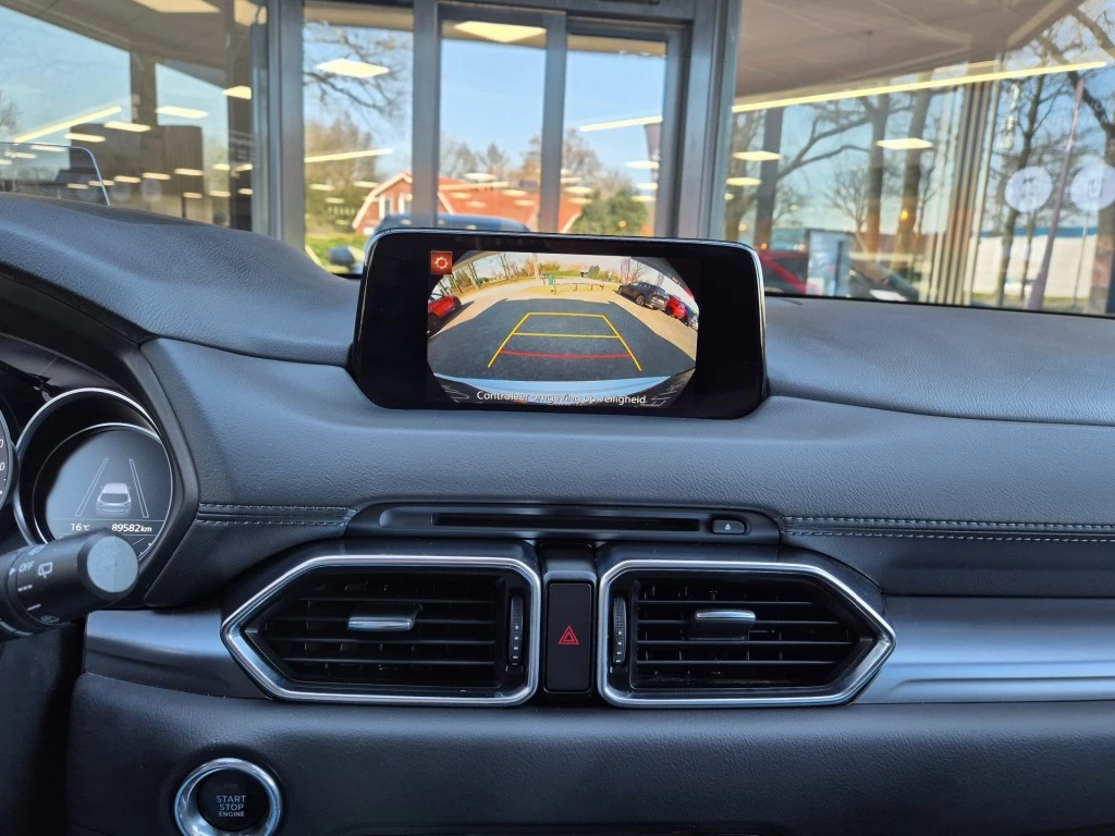 Hoofdafbeelding Mazda CX-5