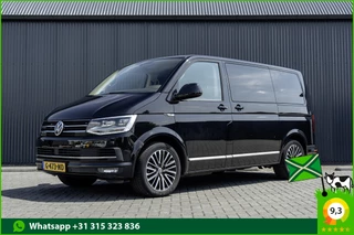 Hoofdafbeelding Volkswagen Transporter Volkswagen Transporter Multivan T6 2.0 TDI | 204 PK | Highline | 7-Persoons | 4Motion | Adaptive Cruise | Climate | DSG | LED