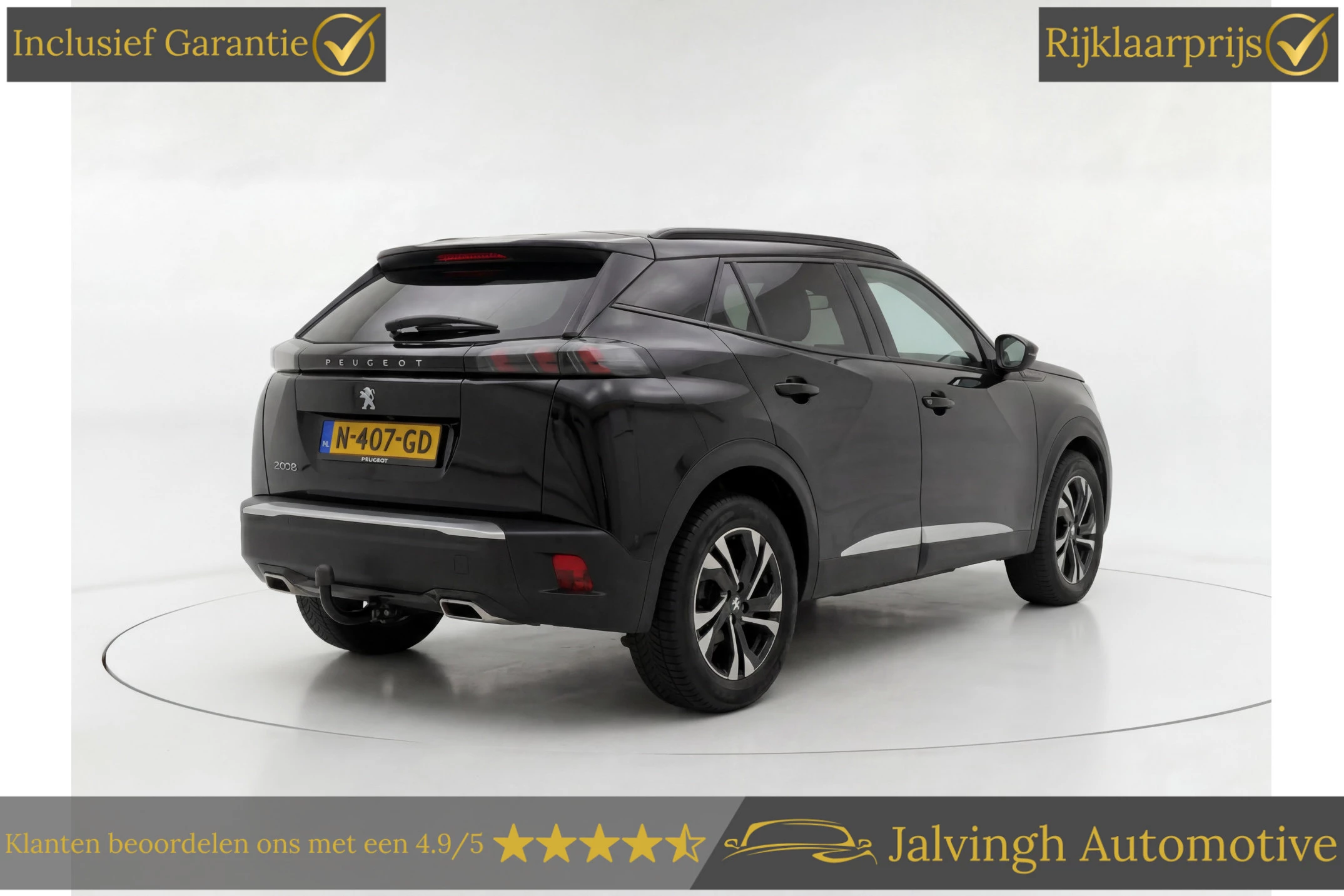 Hoofdafbeelding Peugeot 2008