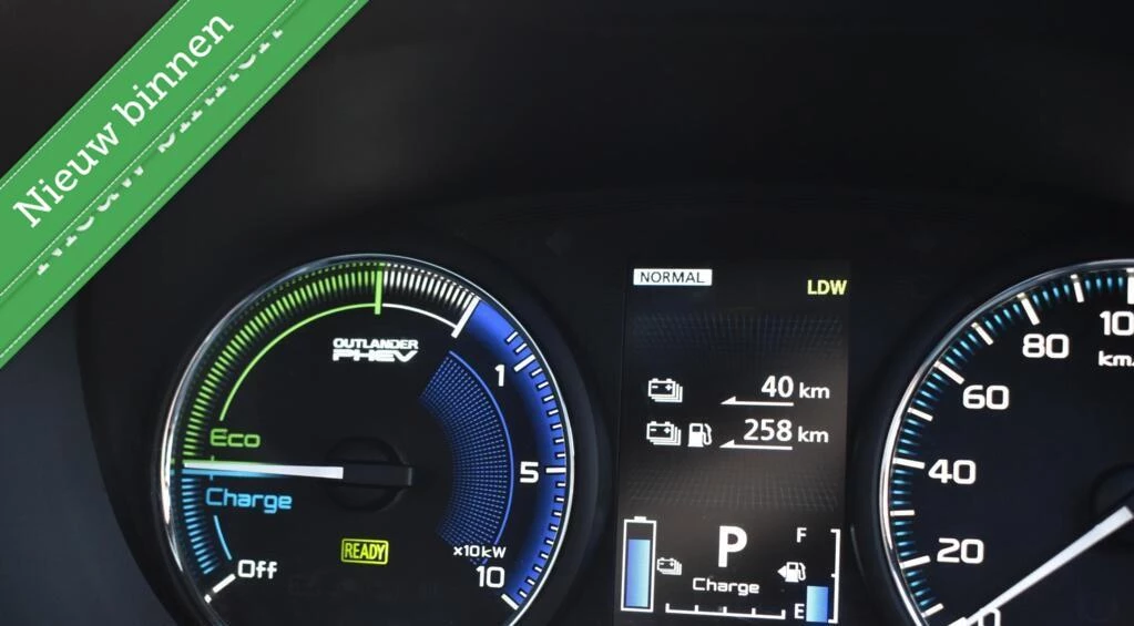 Hoofdafbeelding Mitsubishi Outlander