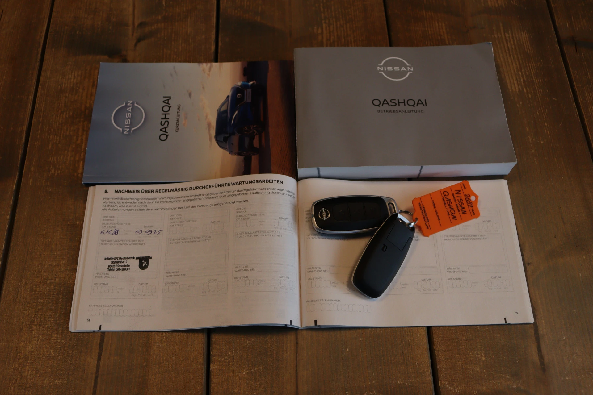 Hoofdafbeelding Nissan QASHQAI