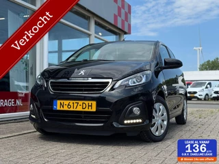Peugeot 108 1.0 e-VTi Active Extra