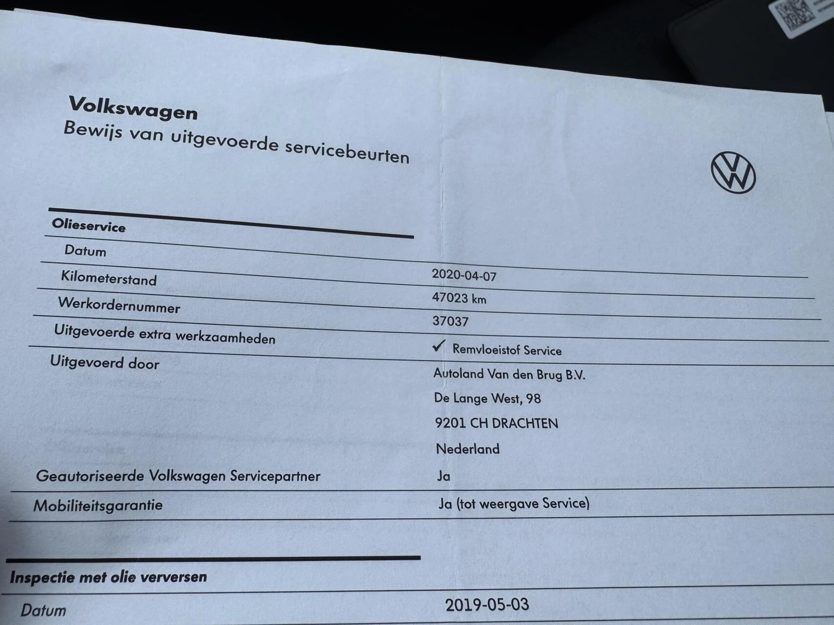 Hoofdafbeelding Volkswagen up!