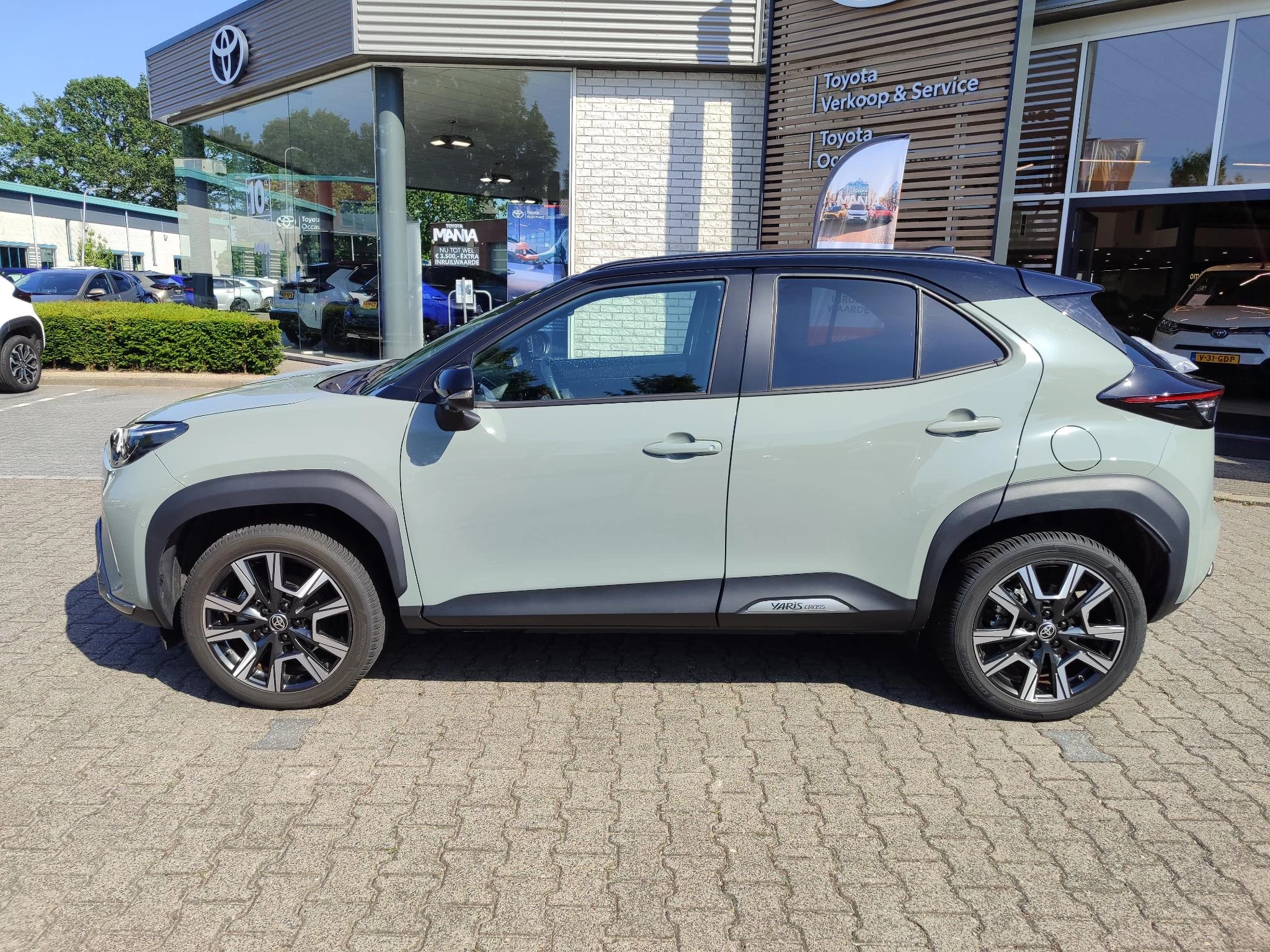 Hoofdafbeelding Toyota Yaris Cross