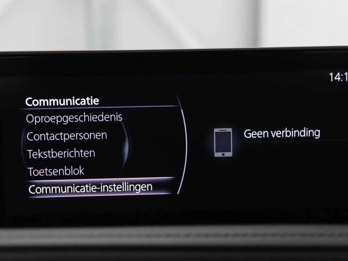 Hoofdafbeelding Mazda CX-30