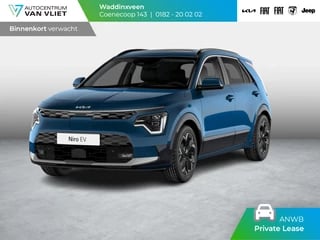 Hoofdafbeelding Kia Niro EV