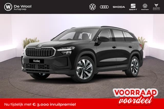Škoda Kodiaq Business Edition Plus 1.5 TSI DSG PHEV