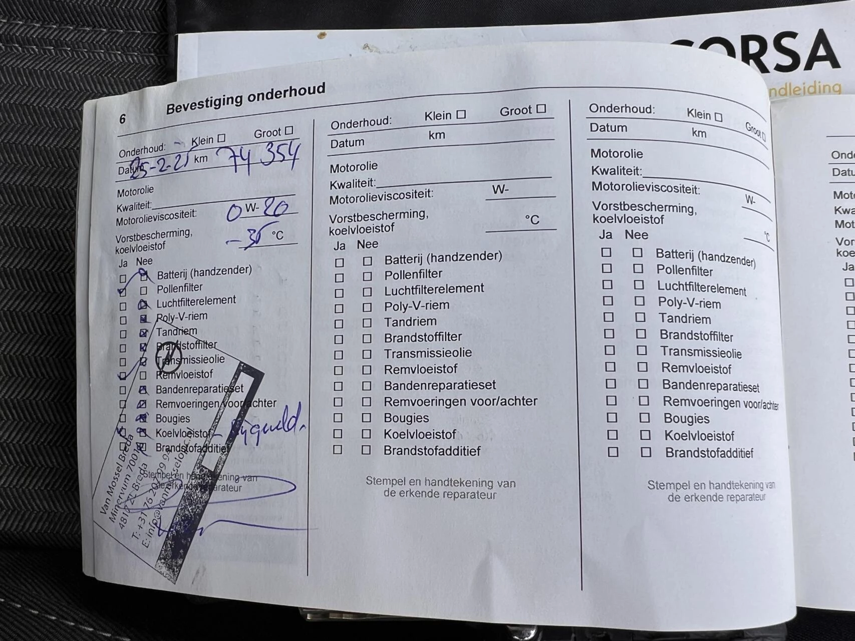Hoofdafbeelding Opel Corsa