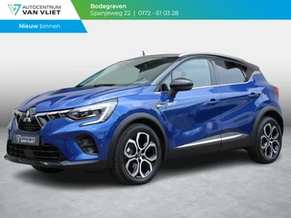 Mitsubishi ASX 1.6 PHEV AT First Edition | SOH 96,3% | STOELVERWARMING |