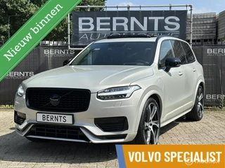 XC90 T8 R-Design|Adaptive Cruise control|massagestoelen|Luchtvering|360º Camera|Trekhaak|Carbon inleg|22 Inch Velgen|Leder Dashboard|Harman en Kardon|Birch Light Metallic