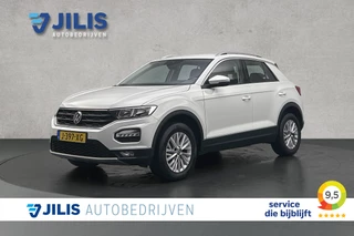 Volkswagen T-Roc 1.5 TSI DSG Style Business | Adaptieve cruise control | Camera | Parkeersensoren