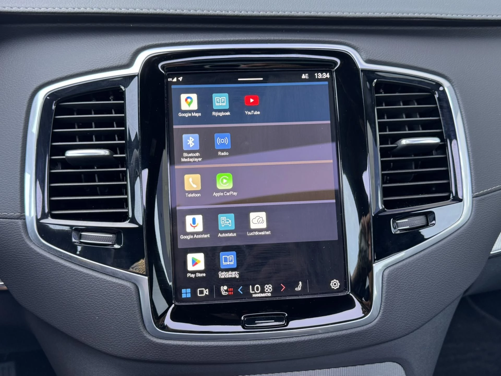 Hoofdafbeelding Volvo XC90