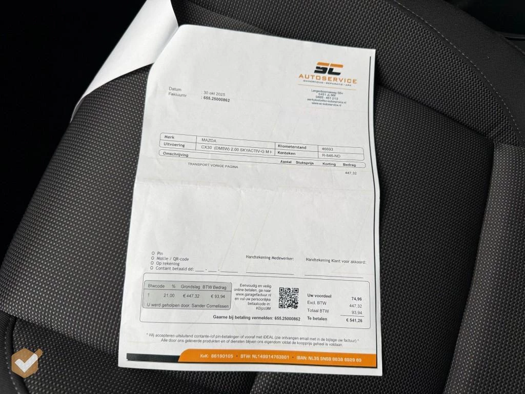 Hoofdafbeelding Mazda CX-30