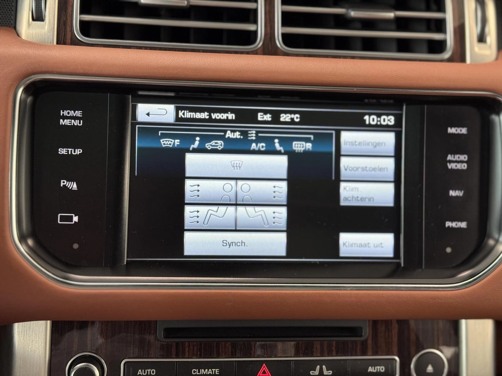Hoofdafbeelding Land Rover Range Rover