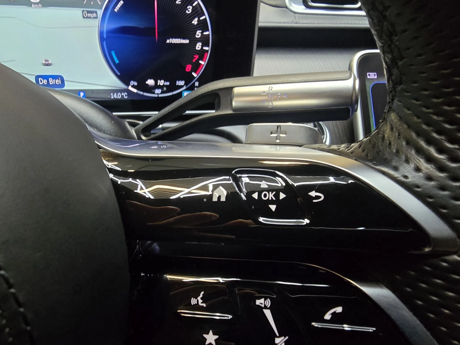 Hoofdafbeelding Mercedes-Benz S-Klasse