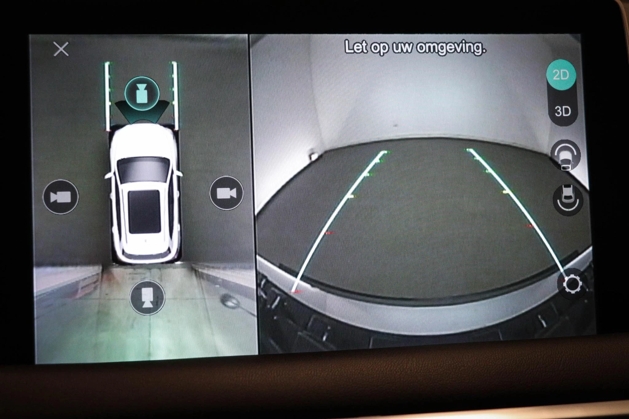 Hoofdafbeelding MG EHS