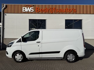 Ford Transit Custom 280 2.0 TDCI 130pk L1H1 Trend / vaste prijs rijklaar € 13.950 ex btw / euro 6 diesel / bpm vrij / trekhaak 2500 kg / airco / cruise / navigatie / pdc voor en achter